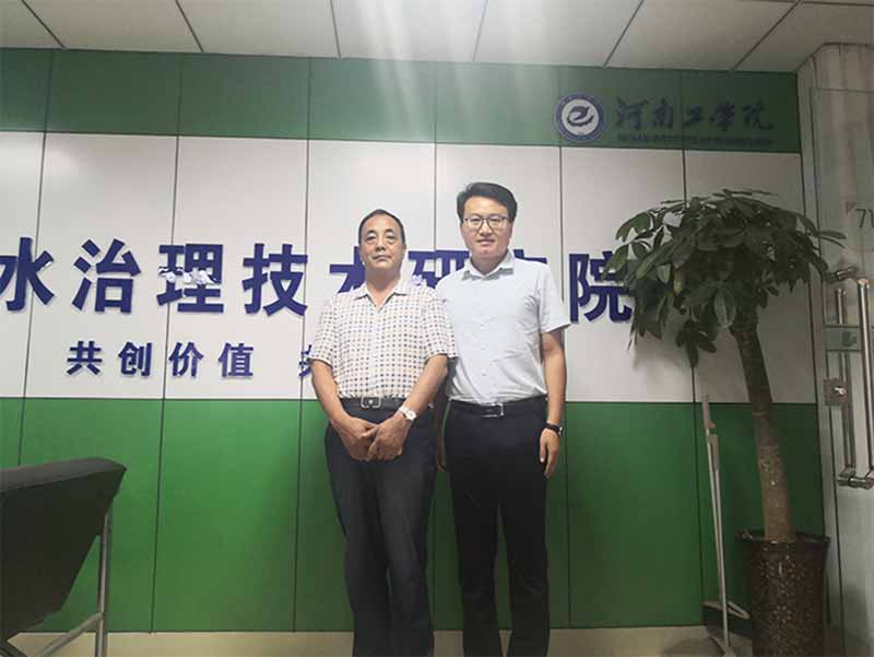 甘肅某羊業(yè)上市公司蒞臨新鄉(xiāng)綠豐環(huán)?？疾靺⒂^