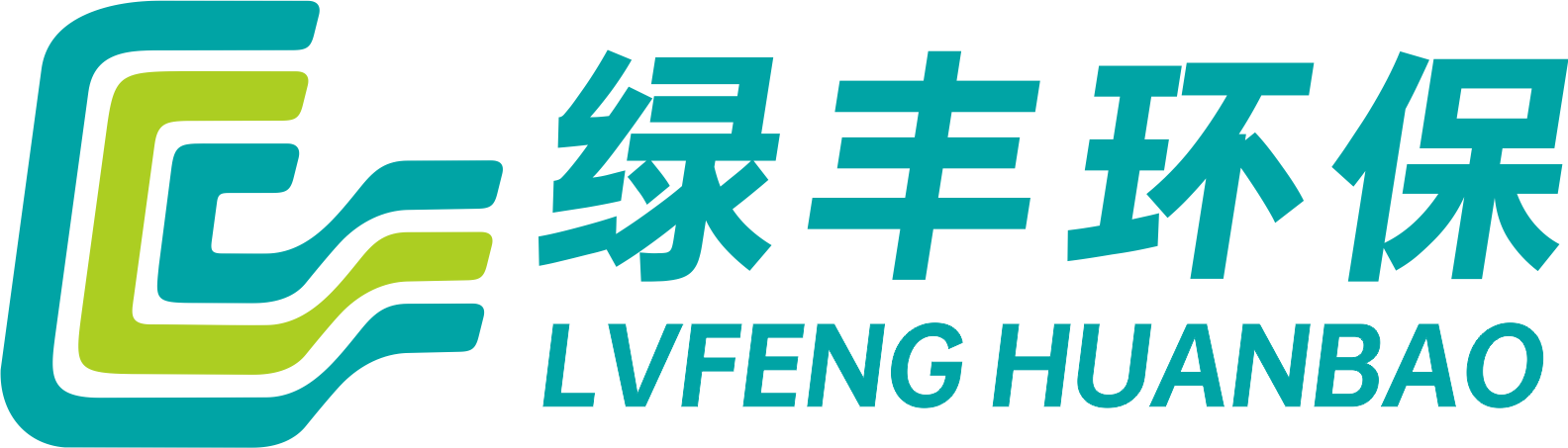 新商標(biāo)，新起點(diǎn)，創(chuàng)造新的輝煌