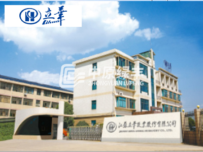 立華牧業(yè)·揚州陽雪食品1500m3/d雞屠宰廢水處理工程