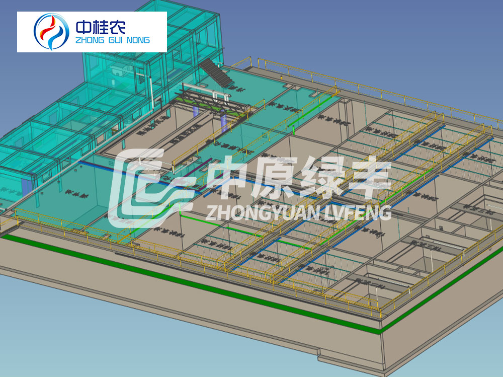 廣西中桂農(nóng)2500噸廢水處理工程