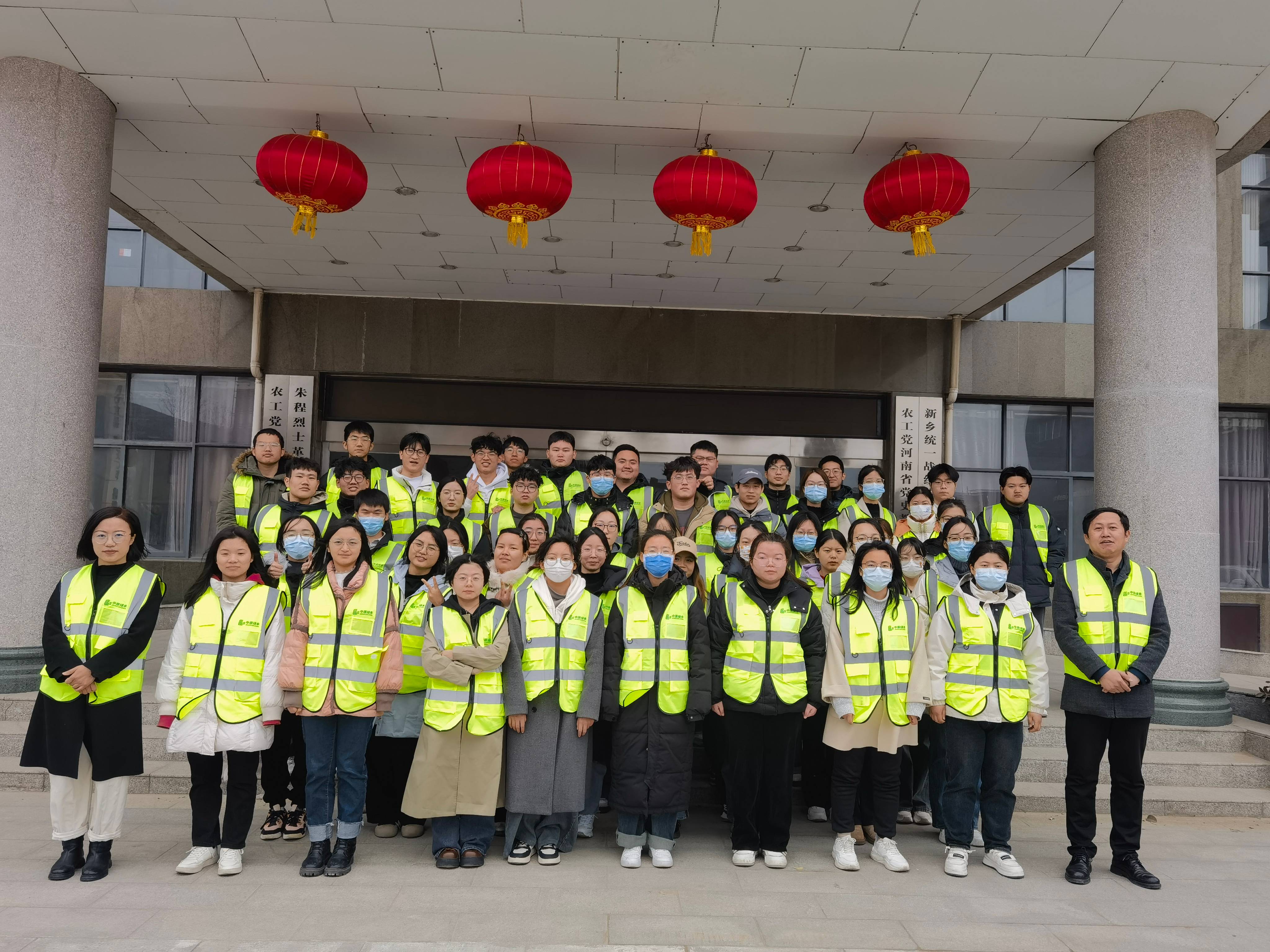 中原綠豐積極開展校企合作，助力河南工學院實習教育