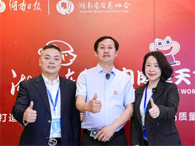 中原綠豐丨踐行綠色節(jié)約理念，引領綠色未來